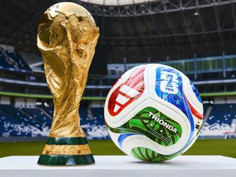 חולצות מונדיאל 2026