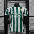 Real Madrid green-white stripes special 25/26 front