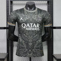 PSG special green mandala Jordan 26/27 - front