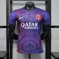 PSG special purple-red Nike 26/27 - front